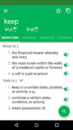 Dictionary : Word Definitions & Examples – Erudite 12.7.0 Unlocked Apk