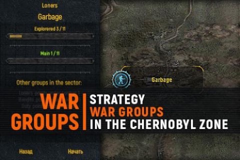 War Groups Apk Mod