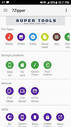 7Zipper - File Explorer (zip, 7zip, rar) Mod Apk