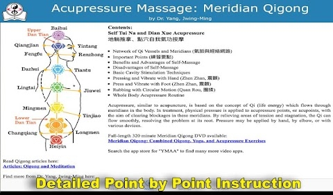 Download Acupressure Massage Qigong (YMAA) Mod Apk