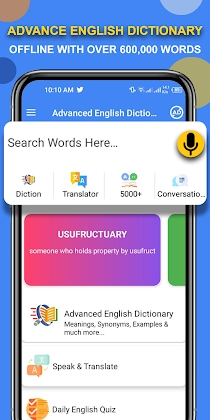 Advanced English Dictionary Mod Apk