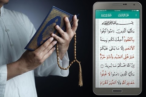 Download Al Quran Kareem text book & audio Quran offline Mod Apk