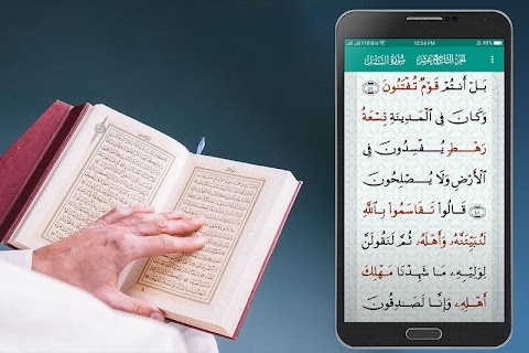 Al Quran Kareem text book & audio Quran offline Mod Apk