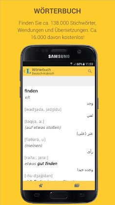 Download Arabic - German Dictionary Langenscheidt Mod Apk