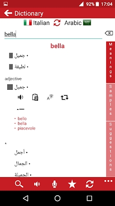 Download Arabic - Italian : Dictionary & Education Mod Apk