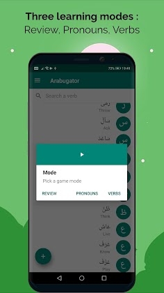 Download Arabugator I - Arabic conjugation game Mod Apk