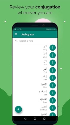 Arabugator I - Arabic conjugation game Mod Apk