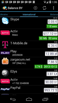 Balance BY Pro Mod Apk