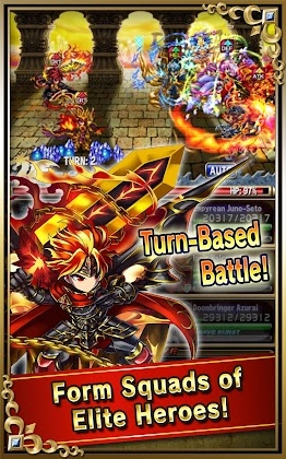 Download Brave Frontier Mod Apk