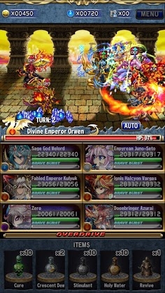Brave Frontier Mod Apk