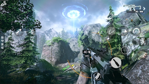 Bright Memory Mobile Mod Apk