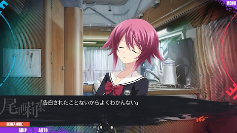 CHAOS;CHILD Mod Apk