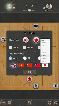 Download Chinese Chess - Xiangqi Pro Mod Apk
