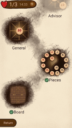 Download Chinese Chess, Xiangqi (Professional Edition) Mod Apk