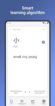 Download ReWord: Learn Chinese Language Mod Apk