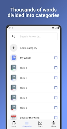 ReWord: Learn Chinese Language Mod Apk
