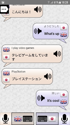 Download Conversation Translator Mod Apk