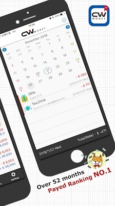 Download CWMoney EX  Expense Track Mod Apk