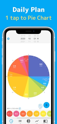 Download Daily Planner: Pie chart's day scheduler Mod Apk