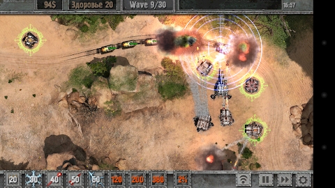 Download Defense Zone 2 HD Mod Apk