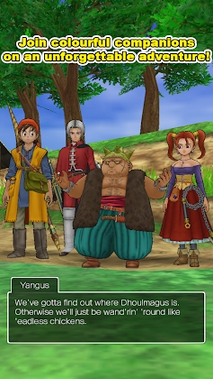 Download DRAGON QUEST VIII Mod Apk