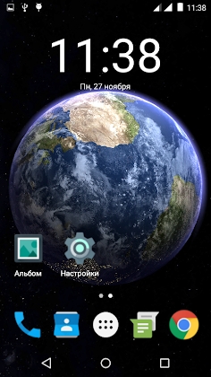 Download Earth 3D Live Wallpaper Mod Apk