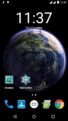 Earth 3D Live Wallpaper Mod Apk