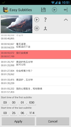 Easy Subtitles Mod Apk