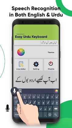 Easy Urdu Keyboard 2021 - اردو - Urdu on Photos Mod Apk
