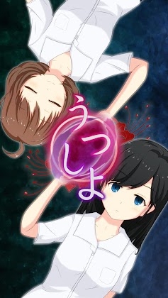 Escape Utsushiyo Mod Apk