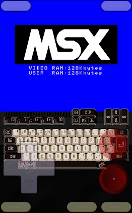 fMSX Deluxe - Complete MSX Emulator Mod Apk