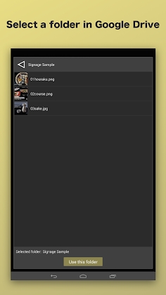 Download Cloud Signage for Google Drive Mod Apk