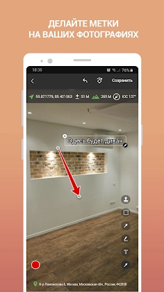 Download GPS Photo Notes Mod Apk