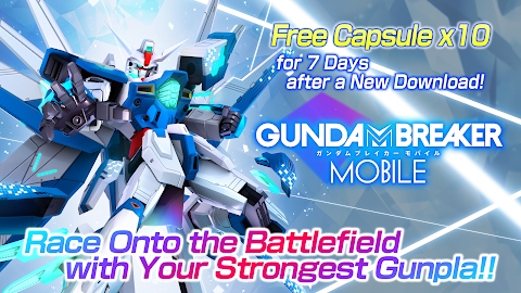 GUNDAM BREAKER MOBILE Mod Apk