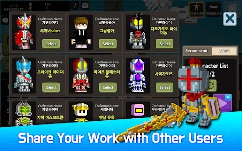 Download Hero Craft : Weapon, Character Skin Craft RPG Mod Apk