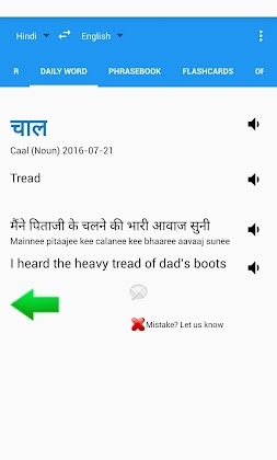 Download English to Hindi Translator Mod Apk