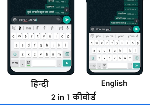 Hindi Keyboard Mod Apk