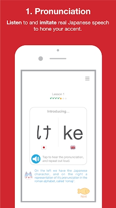 Download Hiragana Quest: Learn Japanese Alphabet Mod Apk