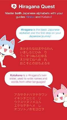 Hiragana Quest: Learn Japanese Alphabet Mod Apk