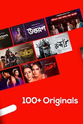 Download hoichoi - Movies & Web Series Mod Apk