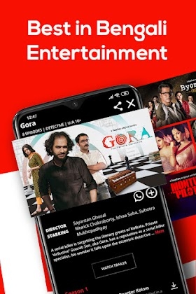 hoichoi - Movies & Web Series Mod Apk