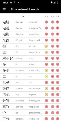 HSK Magic Chinese Mod Apk