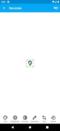 Download Icon Changer Mod Apk