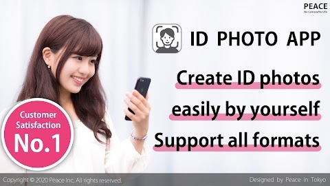 ID Photo (Passport, Drivers license, Resume, etc) Mod Apk