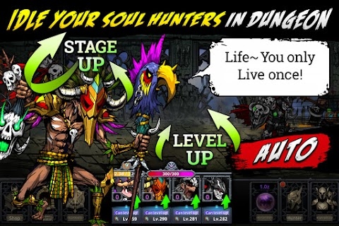 Download Idle Eternal Soul - Auto, Clicker, AFK, RPG Mod Apk