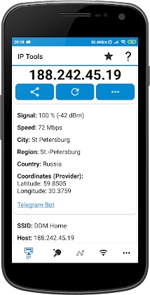 WiFi Tools: Network Scanner Mod Apk