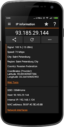 IP Tools: WiFi Analyzer Mod Apk