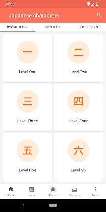 Japanese characters (PLUS) Mod Apk
