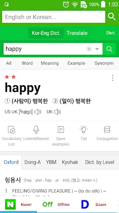 Download Korean English Dictionary Mod Apk