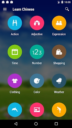 Learn Chinese Mod Apk